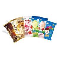 伊利冰淇淋伊利牧场多种口味任选雪糕10支*1件