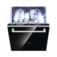 SIEMENS 西门子 SJ53HS00MC 嵌入式 16套 洗碗机 无门板