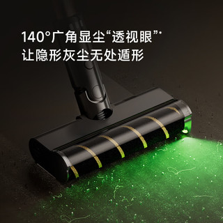  dreame/追觅 190AW吸力 无线手持洗地吸尘除螨仪  5个