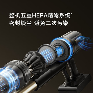  dreame/追觅 190AW吸力 无线手持洗地吸尘除螨仪  5个