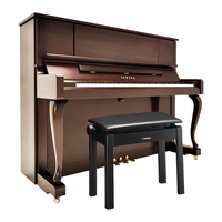 雅马哈（YAMAHA）钢琴YU系列88键立式原声钢琴 118cm专业初学考级 YU1X缎面胡桃色