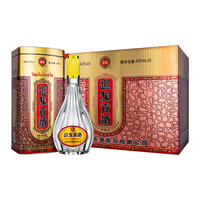 YJGJ 迎驾贡酒 四星贡 浓香型白酒 42度 450ml*6 整箱装