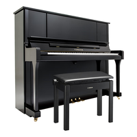 雅马哈（YAMAHA）钢琴YU系列88键立式静音钢琴 128cm专业初学考级 YU3XSC3黑色