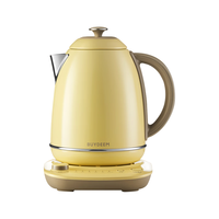 BUYDEEM 北鼎 K740C 保温电水壶 1.7L 小鹅黄