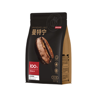 京东京造 单一产地 水洗 重度烘焙 日出曼特宁 咖啡豆 227g