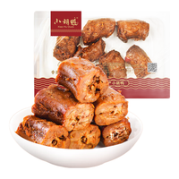 小胡鸭【源头直发】鸭翅鸭翅根鸭锁骨鸡翅尖  卤味锁鲜气调盒装下单现做 锁鲜微辣鸭脖138g