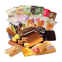 Franzzi 法丽兹 夹心曲奇饼干 抹茶慕斯巧克力味