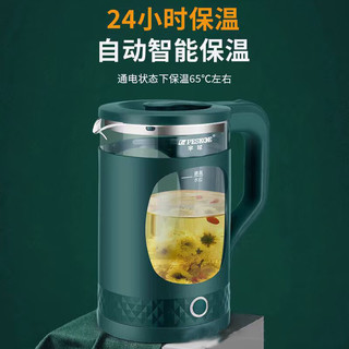  Peskoe/半球 自动断电 玻璃电热水壶