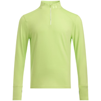 安德玛（UNDERARMOUR） Qualifier男子防晒跑步运动拉链长袖T恤1379288 浅草绿304 XL