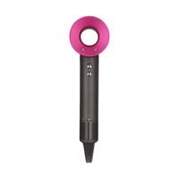 dyson 戴森 Supersonic系列 HD08 电吹风