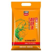 TAILIANG RICE 太粮 靓虾王 红香 香软米