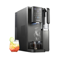 沁园 反渗透 净饮机