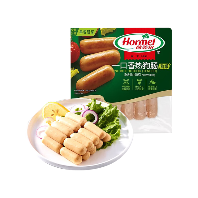荷美尔 经典一口香 热狗肠140g 买二赠一