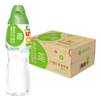 屈臣氏 watsons饮用水(蒸馏制法) 600ml*24瓶