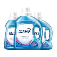 蓝月亮低泡洗衣液家用实惠装薰衣草香持久留香去污7.9斤