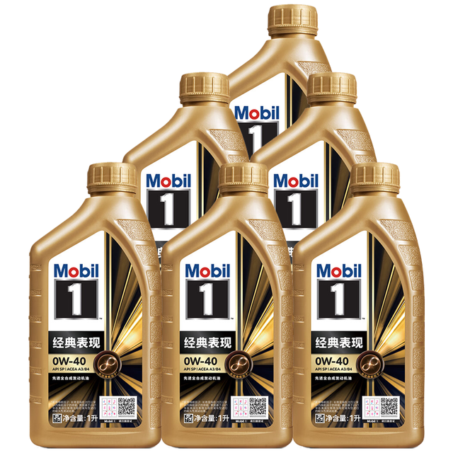 移动端、京东百亿补贴：美孚 1号经典表现 0W-40 SP级 全合成机油 1L*6