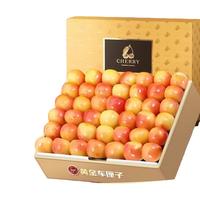 樱三少智利车厘子4J级2.5斤原箱礼盒装32-34mm新鲜当季水果樱桃 1.2kg(净重) 装 4J级 智利车厘子 单颗32-34mm 2.5kg(净重) 装