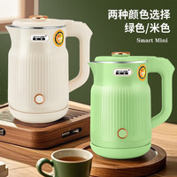  Peskoe/半球 304不锈钢 电热水壶