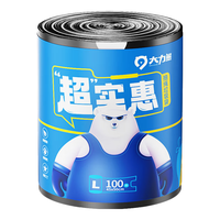 大力熊 背心手提式垃圾袋 100只