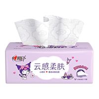 心相印抽纸云感柔肤库洛米联名款3层100抽家用常规抽纸卫生擦手纸餐巾纸 1包100抽
