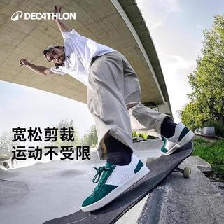 DECATHLON/迪卡侬 透气 男士运动T恤  经典白 XL