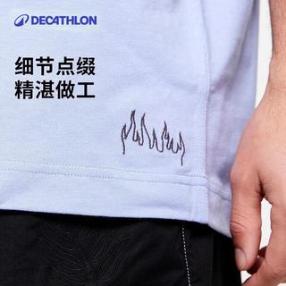 DECATHLON/迪卡侬 透气 男士运动T恤  经典白 XL