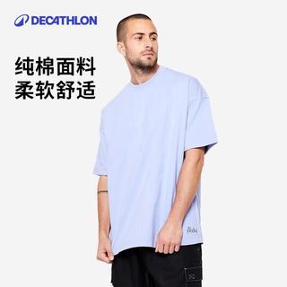  DECATHLON/迪卡侬 透气 男士运动T恤  经典白 XL