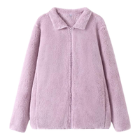 班尼路外套女2024立领加绒加厚上衣秋冬季保暖宽松开衫棉服女 丁香紫-纯色 L