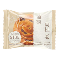 沪上阿姨葡萄肉桂卷早餐面包点心手撕面包便携装60g