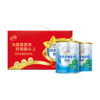 伊利 高钙多维营养 中老年奶粉