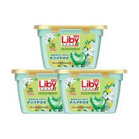 Liby 立白 除菌净护天然洗衣凝珠浓缩速溶去污持久留香40颗*3盒tk