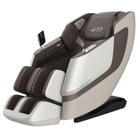 荣康T70/Pro按摩椅全身家用豪华电动揉捏全自动按摩沙发老人豪华头等舱WSL导轨精钢双机芯 T70pro-双机芯-暮野棕