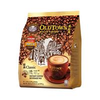 OLDTOWN WHITE COFFEE 旧街场白咖啡 三合一 速溶咖啡粉 原味