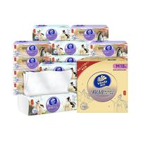 Vinda 维达 棉韧系列 与凤行联名款 抽纸