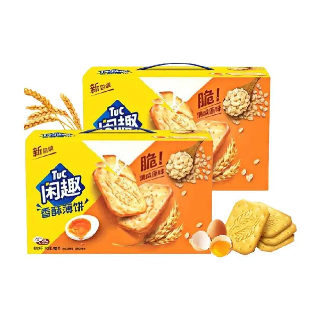 Tuc 闲趣 清咸薄脆饼干 自然清咸原味