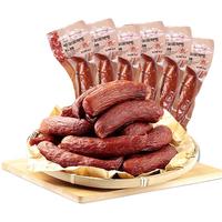 克拉古斯 哈尔滨风味红肠猪肉俄式风味东北特产 90g*10根 真空独立包装