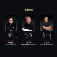 星海央音三角钢琴成人三角钢琴儿童入门三角钢琴初学考级演奏钢琴G57