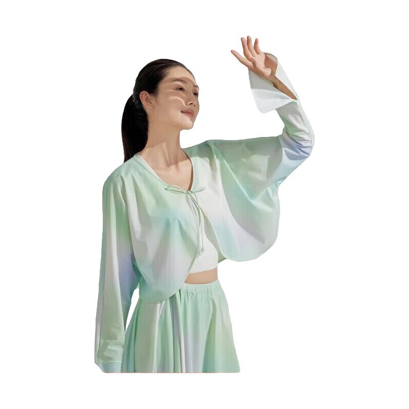 清莹春色|9AT1