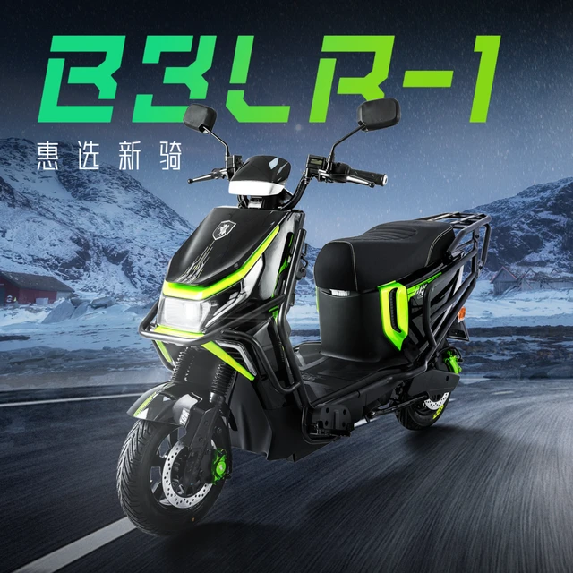  赛鸽 换电版 电动摩托车