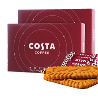 COSTA 咖世家 伴侣经典焦糖风味饼干焦香浓郁酥脆零食下午茶12袋