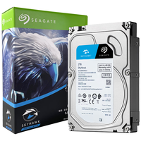 SEAGATE 希捷 监控硬盘2TB 256MB  SATA 垂直 机械 PMR CMR 希捷酷鹰SkyHawk ST2000VX017