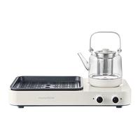 Morphy Richards/摩飞 MR6093 围聚煮茶 电茶炉 玻璃电烧水壶 泡茶机 煮茶壶 煮茶炉