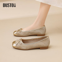 大东浅口鞋女鞋2025春季甜美方跟低跟套脚圆头材质拼贴C1252 肤色 38