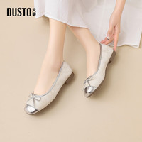 大东浅口鞋女鞋2025春季甜美方跟低跟套脚圆头材质拼贴C1252 银色 35