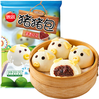 思念 小猪蜜香红豆包300g10只 隔水加热早餐点心 3D造型食品生鲜面点