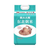 柴火大院 五常粥米
