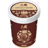 八喜小冰淇淋随心配 60g/多规格自选