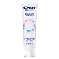 Crest/佳洁士 去黄去渍 美白牙膏 温和薄荷 100g