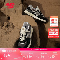 new balance 574LG 男款休闲鞋 U574LGG1