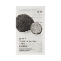 阿芙（AFU）纯净护肤白黑松露水光焕颜水嫩盈透面膜保湿滋润送 白松露面膜4盒+黑松露面膜4盒